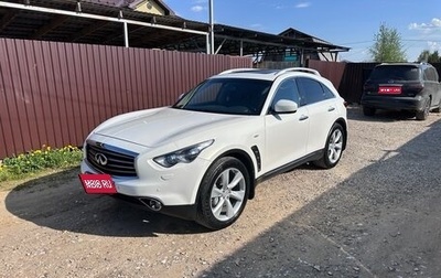 Infiniti FX II, 2012 год, 2 225 000 рублей, 1 фотография