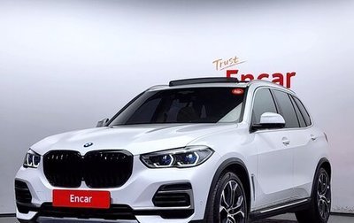 BMW X5, 2022 год, 7 750 000 рублей, 1 фотография