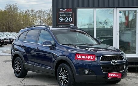 Chevrolet Captiva I, 2012 год, 1 396 000 рублей, 1 фотография