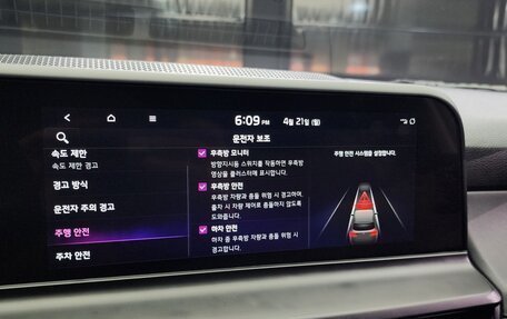 KIA Seltos I, 2022 год, 1 676 000 рублей, 11 фотография