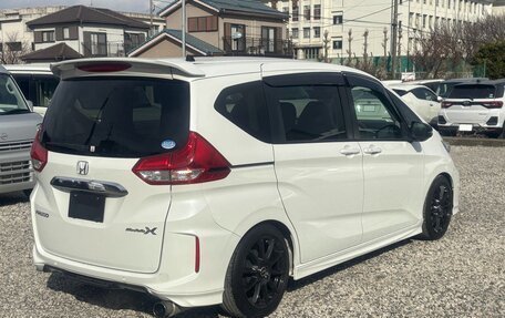 Honda Freed II, 2022 год, 1 201 000 рублей, 4 фотография
