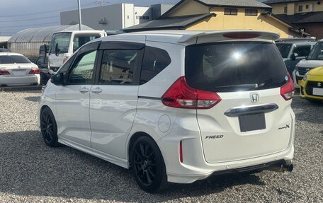 Honda Freed II, 2022 год, 1 201 000 рублей, 6 фотография