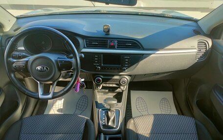 KIA Rio IV, 2017 год, 1 330 000 рублей, 9 фотография