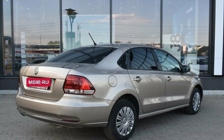 Volkswagen Polo VI (EU Market), 2016 год, 927 000 рублей, 5 фотография
