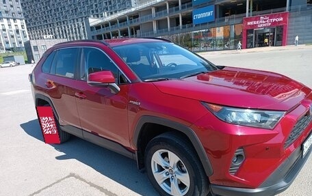 Toyota RAV4, 2020 год, 3 100 000 рублей, 4 фотография
