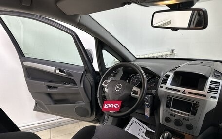 Opel Zafira B, 2013 год, 675 000 рублей, 6 фотография