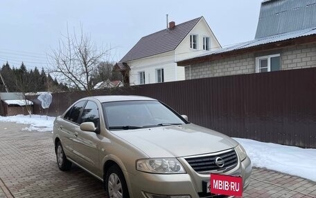 Nissan Almera Classic, 2008 год, 550 000 рублей, 2 фотография