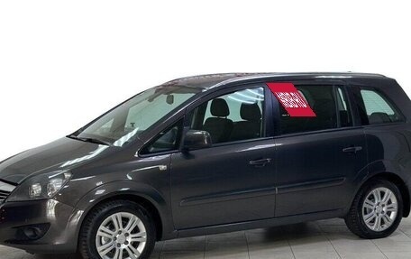 Opel Zafira B, 2013 год, 675 000 рублей, 3 фотография