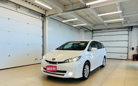Toyota Wish II, 2012 год, 1 599 000 рублей, 2 фотография