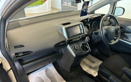 Toyota Wish II, 2012 год, 1 599 000 рублей, 13 фотография
