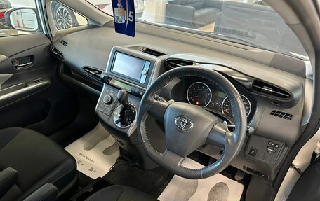 Toyota Wish II, 2012 год, 1 599 000 рублей, 11 фотография