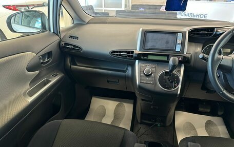Toyota Wish II, 2012 год, 1 599 000 рублей, 14 фотография
