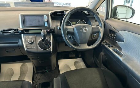 Toyota Wish II, 2012 год, 1 599 000 рублей, 15 фотография
