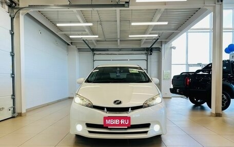 Toyota Wish II, 2012 год, 1 599 000 рублей, 9 фотография