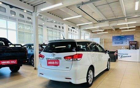 Toyota Wish II, 2012 год, 1 599 000 рублей, 6 фотография