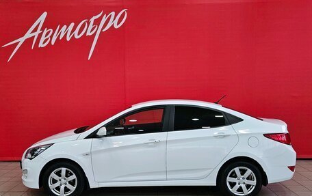 Hyundai Solaris II рестайлинг, 2015 год, 999 000 рублей, 2 фотография