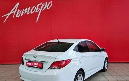 Hyundai Solaris II рестайлинг, 2015 год, 999 000 рублей, 5 фотография