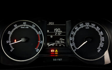 Skoda Rapid I, 2017 год, 895 000 рублей, 13 фотография