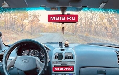 Hyundai Accent II, 2002 год, 260 000 рублей, 6 фотография