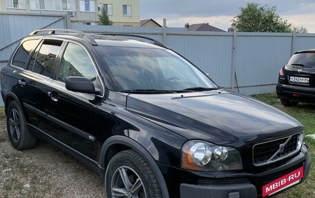 Volvo XC90 II рестайлинг, 2003 год, 690 000 рублей, 2 фотография