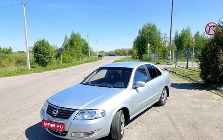 Nissan Almera Classic, 2006 год, 299 000 рублей, 2 фотография