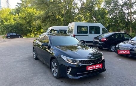 KIA Optima IV, 2017 год, 1 900 000 рублей, 5 фотография