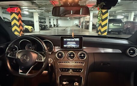 Mercedes-Benz C-Класс, 2016 год, 2 650 000 рублей, 6 фотография