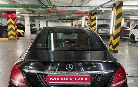 Mercedes-Benz C-Класс, 2016 год, 2 650 000 рублей, 3 фотография