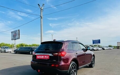 Zotye T600, 2017 год, 1 199 999 рублей, 6 фотография