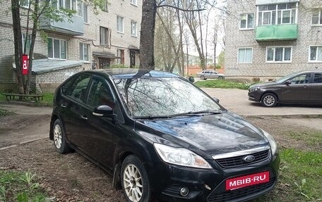 Ford Focus II рестайлинг, 2008 год, 250 000 рублей, 2 фотография