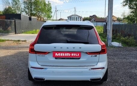 Volvo XC60 II, 2018 год, 3 850 000 рублей, 2 фотография