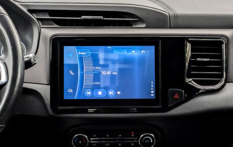 Chery Tiggo 4 I рестайлинг, 2021 год, 845 000 рублей, 15 фотография