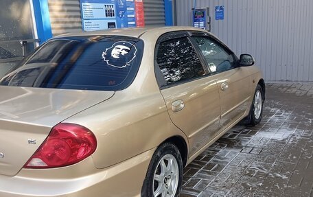 KIA Spectra II (LD), 2007 год, 450 000 рублей, 4 фотография