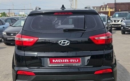Hyundai Creta I рестайлинг, 2021 год, 1 929 990 рублей, 5 фотография