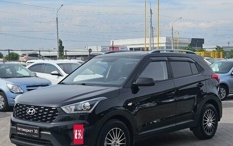 Hyundai Creta I рестайлинг, 2021 год, 1 929 990 рублей, 3 фотография