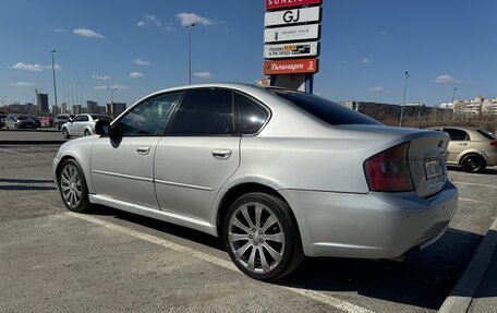 Subaru Legacy IV, 2004 год, 550 000 рублей, 4 фотография