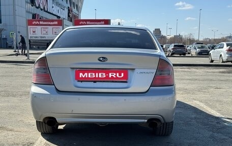 Subaru Legacy IV, 2004 год, 550 000 рублей, 6 фотография
