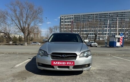 Subaru Legacy IV, 2004 год, 550 000 рублей, 2 фотография