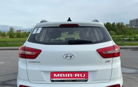Hyundai Creta I рестайлинг, 2019 год, 2 390 000 рублей, 2 фотография