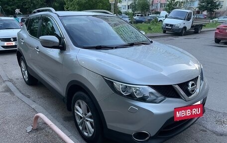 Nissan Qashqai, 2014 год, 1 320 000 рублей, 3 фотография