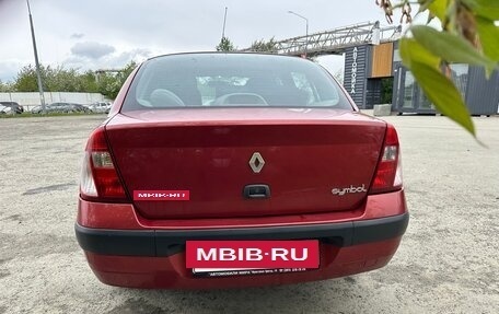 Renault Symbol I, 2006 год, 300 000 рублей, 5 фотография