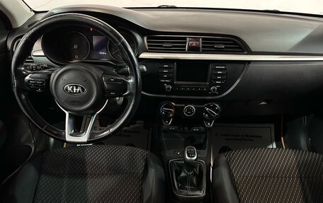 KIA Rio IV, 2017 год, 1 199 000 рублей, 6 фотография