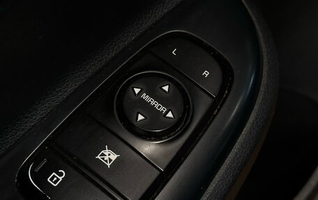 KIA Rio IV, 2017 год, 1 199 000 рублей, 11 фотография