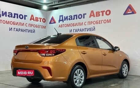 KIA Rio IV, 2017 год, 1 199 000 рублей, 3 фотография