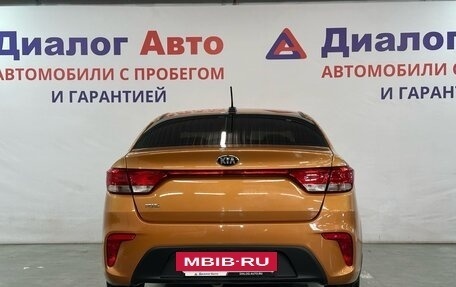 KIA Rio IV, 2017 год, 1 199 000 рублей, 4 фотография