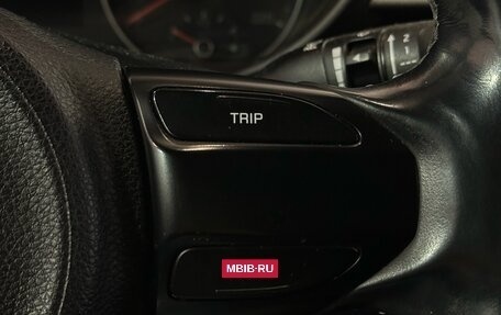 KIA Rio IV, 2017 год, 1 199 000 рублей, 10 фотография