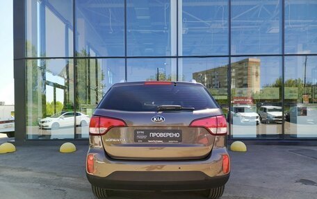 KIA Sorento II рестайлинг, 2014 год, 1 454 000 рублей, 6 фотография