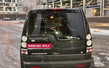 Land Rover Discovery IV, 2014 год, 4 000 000 рублей, 6 фотография