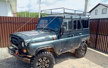 ЛуАЗ 3151, 2006 год, 270 000 рублей, 3 фотография