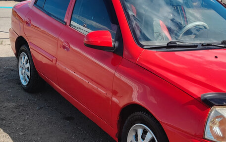 KIA Rio II, 2004 год, 300 000 рублей, 3 фотография